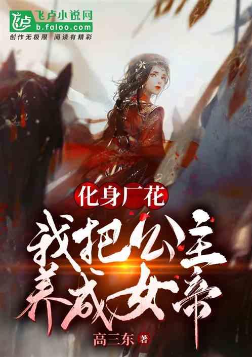 探索天涯,解答疑惑——夏天猪肉该如何存放呢?应该冷藏还是冷冻?交流平台